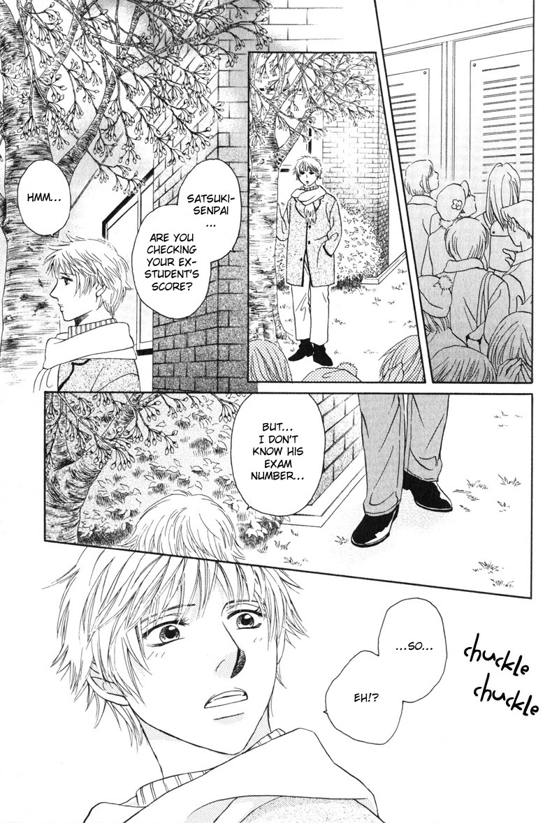 Konna Koi mo Warukunai Chapter 7 page 19 - Chapter 7: The Season of Flowers In Bloom