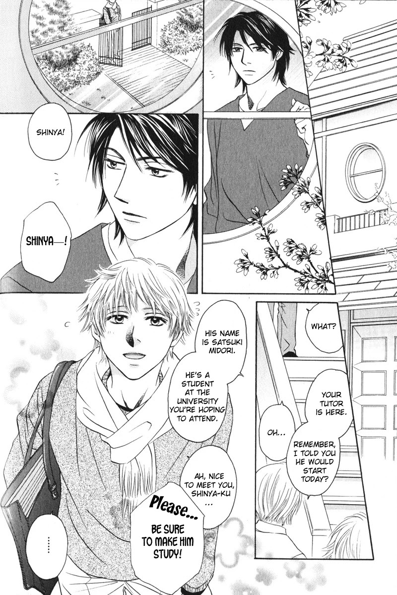 Konna Koi mo Warukunai Chapter 7 page 2 - Chapter 7: The Season of Flowers In Bloom