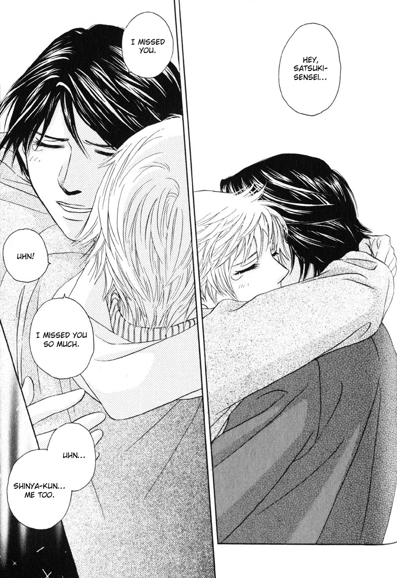 Konna Koi mo Warukunai Chapter 7 page 21 - Chapter 7: The Season of Flowers In Bloom