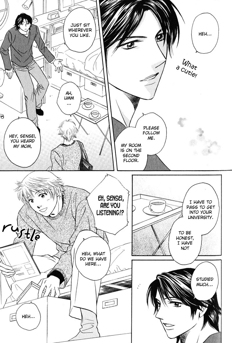 Konna Koi mo Warukunai Chapter 7 page 3 - Chapter 7: The Season of Flowers In Bloom