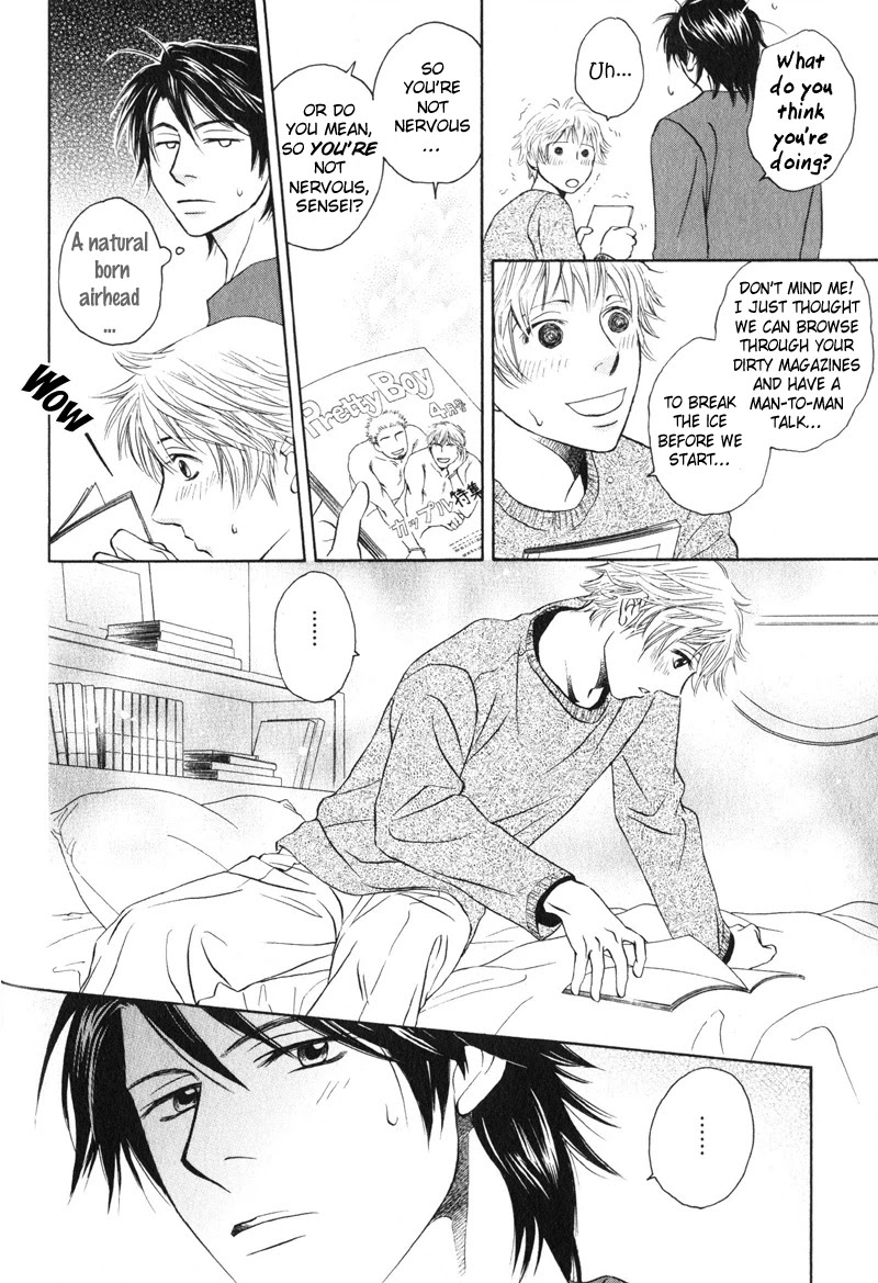 Konna Koi mo Warukunai Chapter 7 page 4 - Chapter 7: The Season of Flowers In Bloom