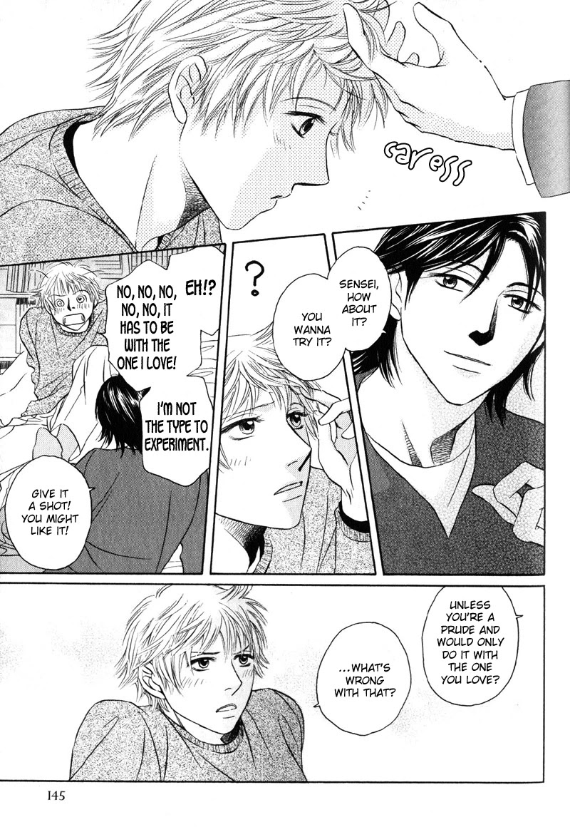 Konna Koi mo Warukunai Chapter 7 page 5 - Chapter 7: The Season of Flowers In Bloom