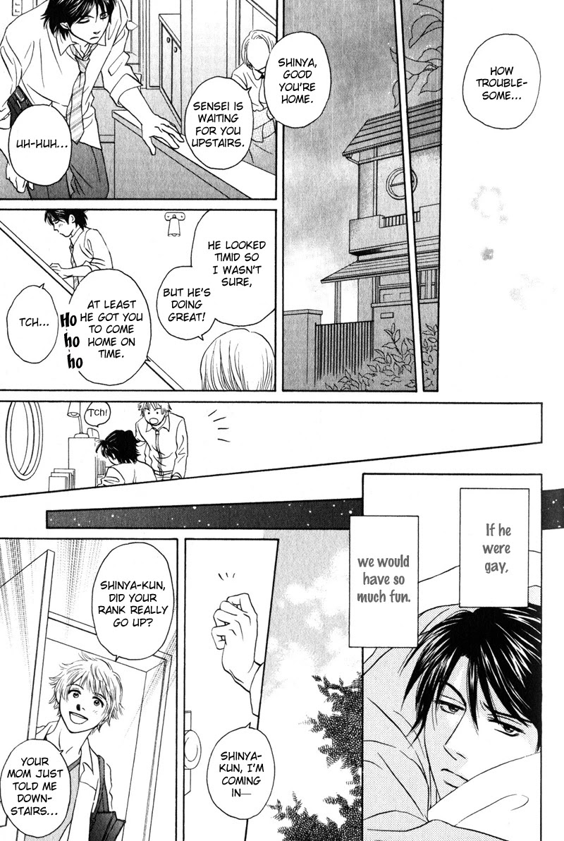 Konna Koi mo Warukunai Chapter 7 page 7 - Chapter 7: The Season of Flowers In Bloom