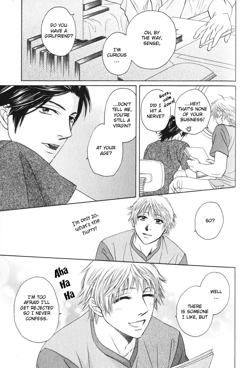 Konna Koi mo Warukunai Chapter 7 page 9 - Chapter 7: The Season of Flowers In Bloom