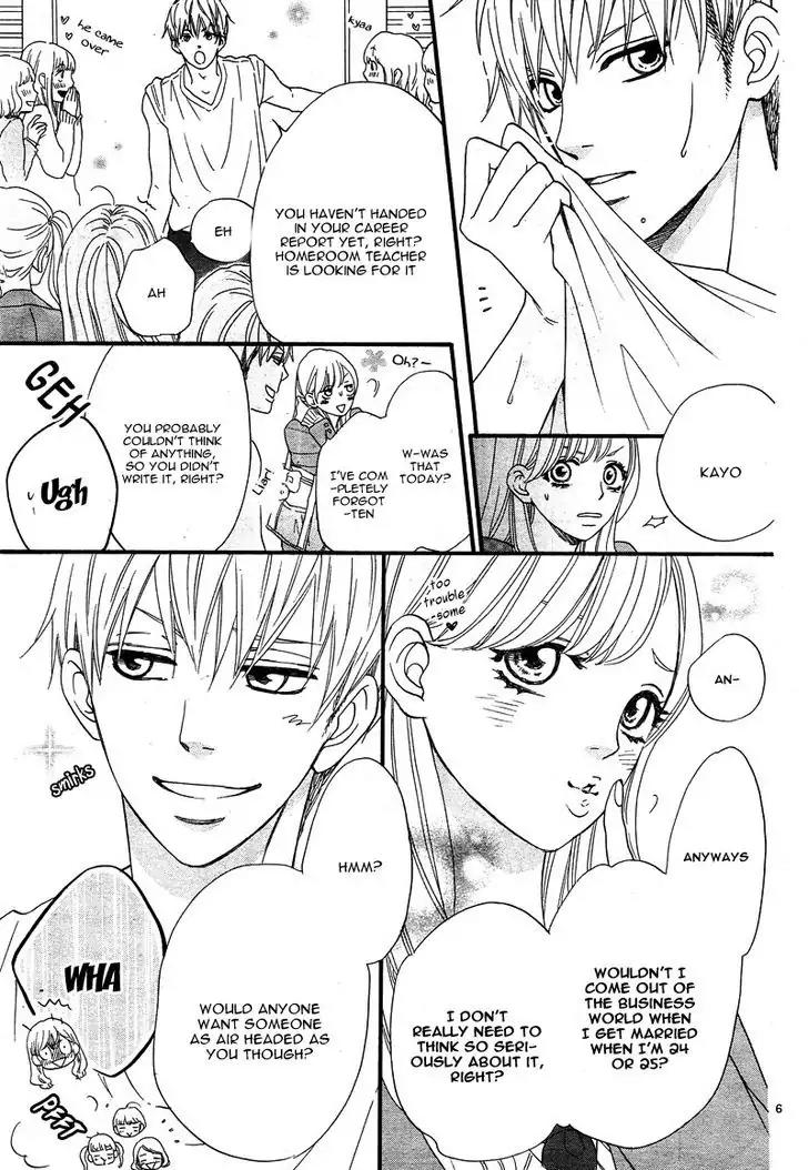 Konna Mirai wa Kiitenai!! Chapter 1 page 10 - Chapter 1