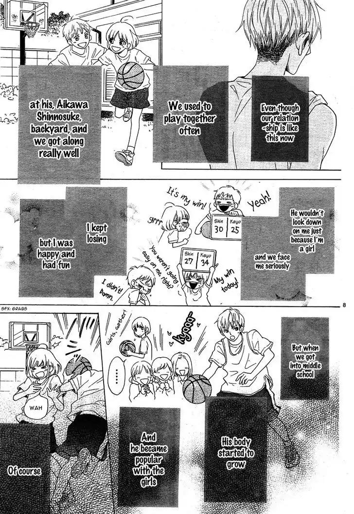 Konna Mirai wa Kiitenai!! Chapter 1 page 12 - Chapter 1