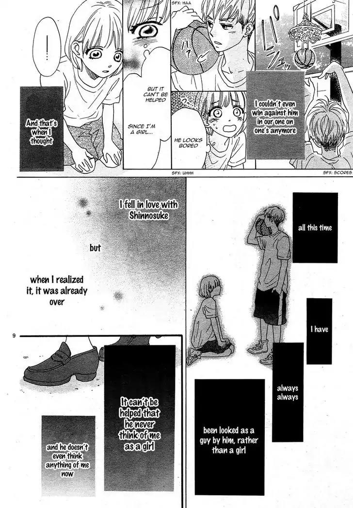 Konna Mirai wa Kiitenai!! Chapter 1 page 13 - Chapter 1