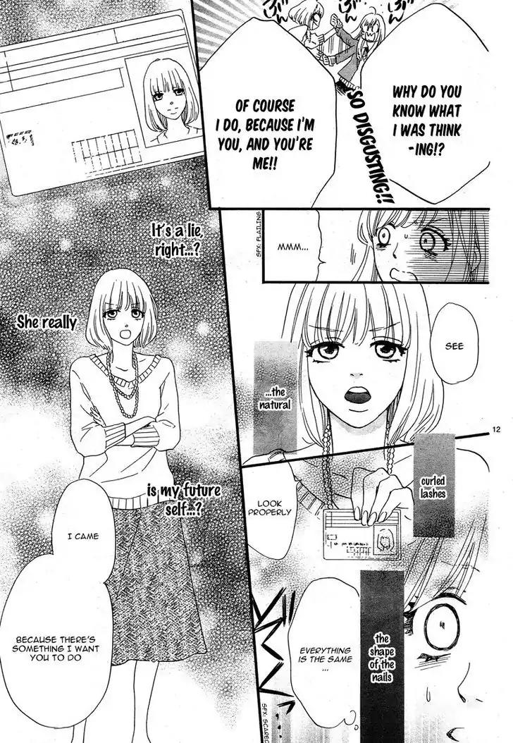 Konna Mirai wa Kiitenai!! Chapter 1 page 16 - Chapter 1
