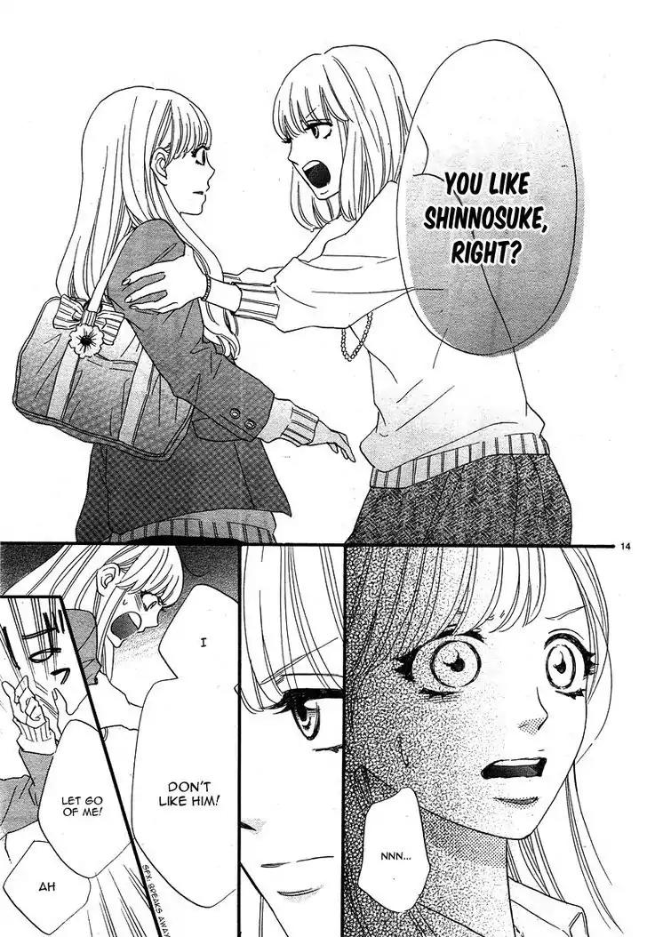 Konna Mirai wa Kiitenai!! Chapter 1 page 18 - Chapter 1