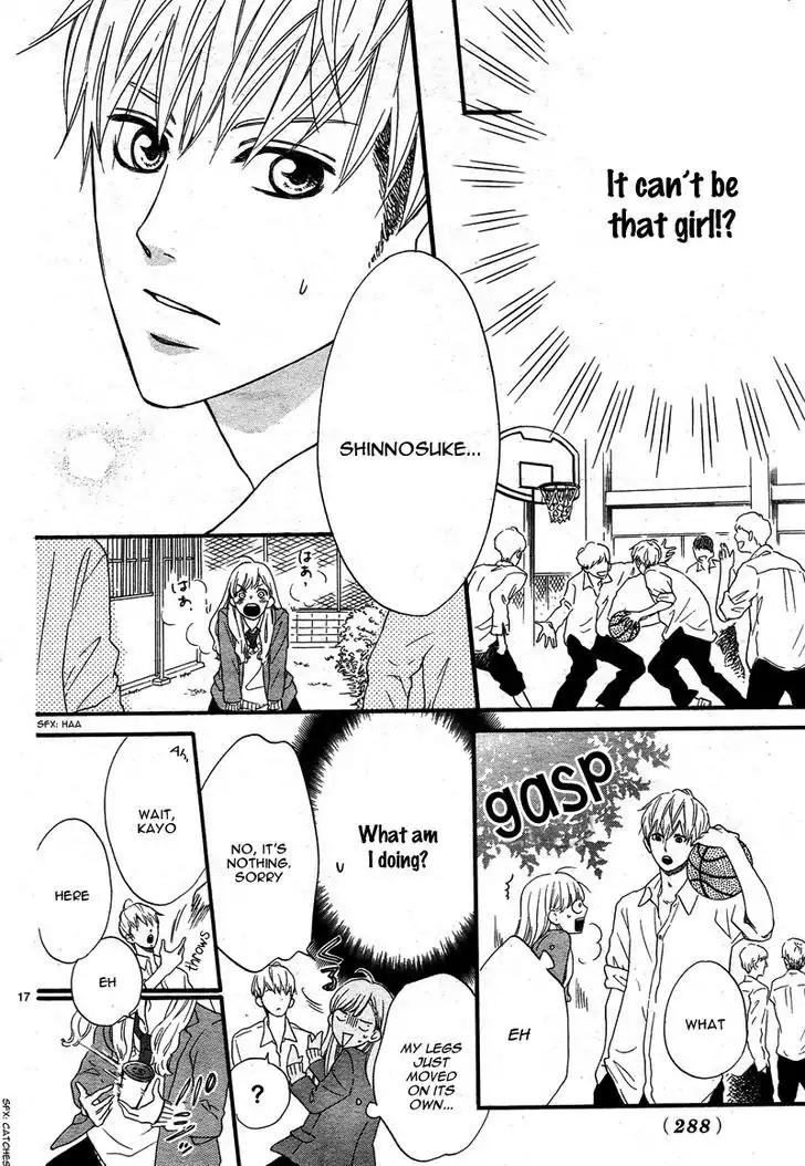 Konna Mirai wa Kiitenai!! Chapter 1 page 21 - Chapter 1
