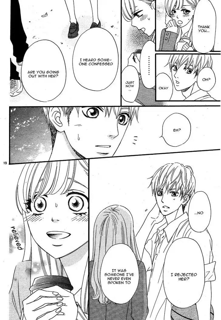 Konna Mirai wa Kiitenai!! Chapter 1 page 23 - Chapter 1