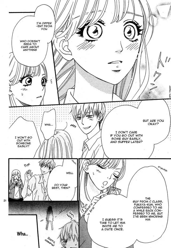 Konna Mirai wa Kiitenai!! Chapter 1 page 25 - Chapter 1