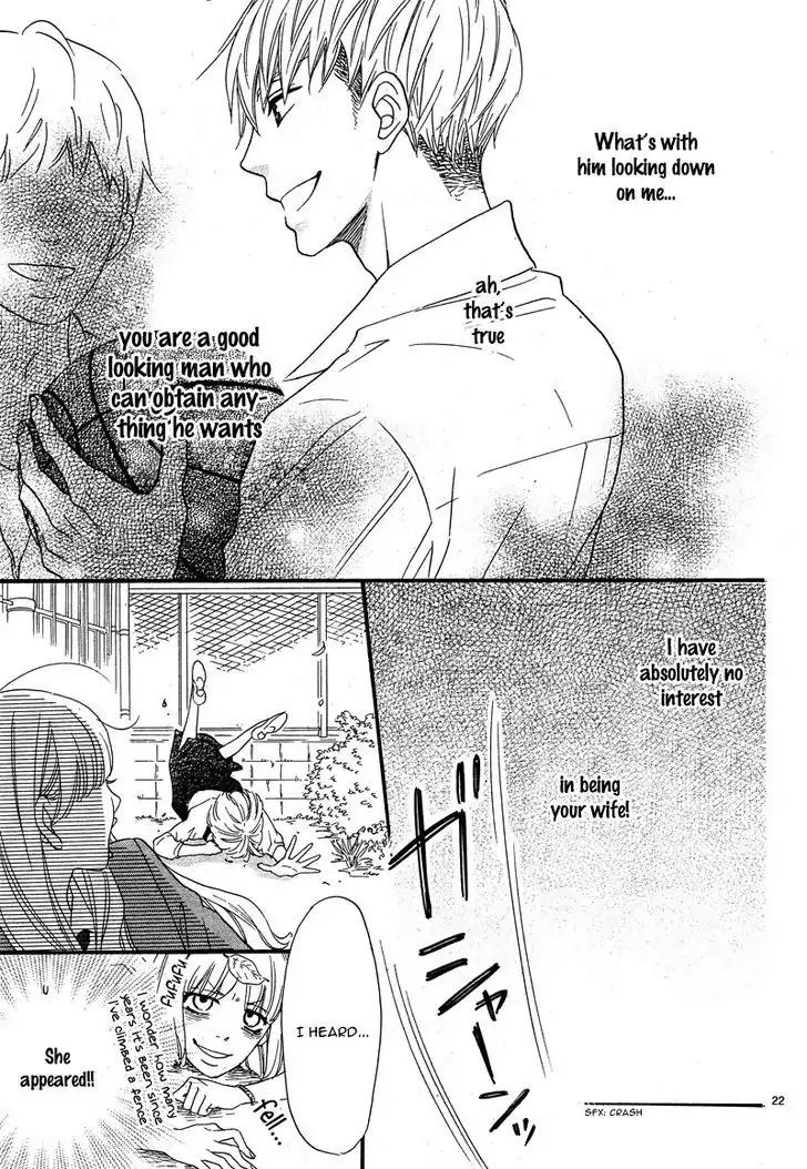 Konna Mirai wa Kiitenai!! Chapter 1 page 26 - Chapter 1