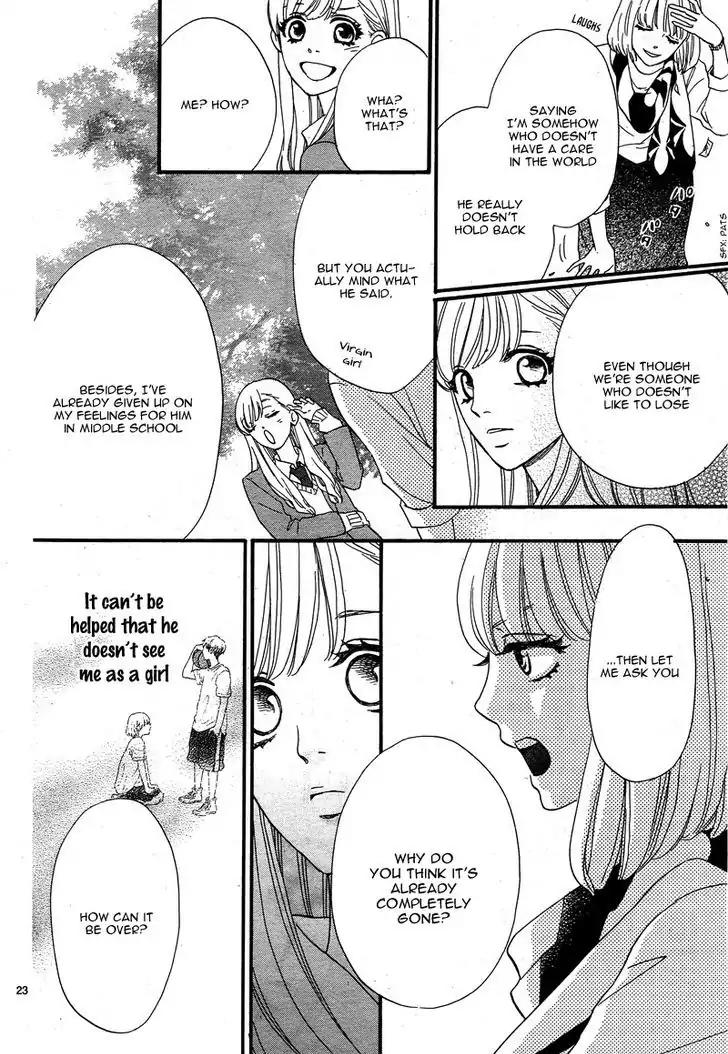 Konna Mirai wa Kiitenai!! Chapter 1 page 27 - Chapter 1