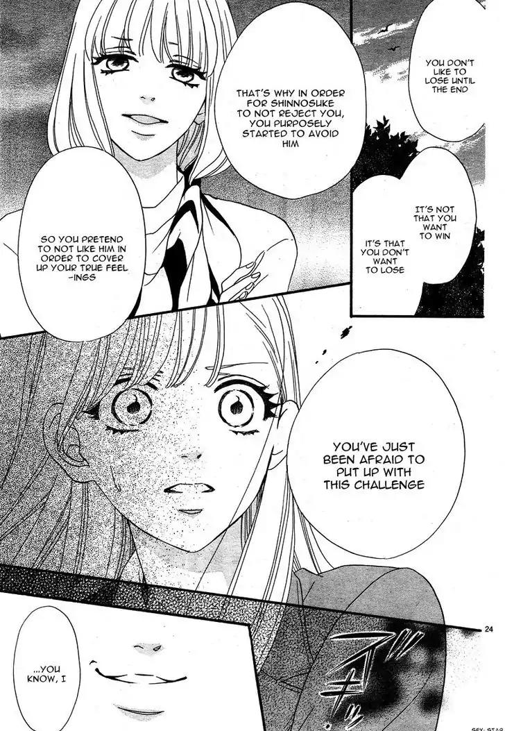 Konna Mirai wa Kiitenai!! Chapter 1 page 28 - Chapter 1