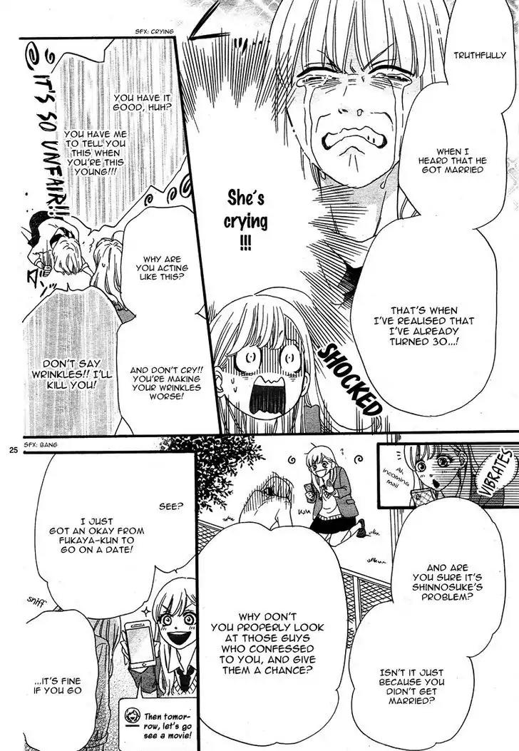 Konna Mirai wa Kiitenai!! Chapter 1 page 29 - Chapter 1