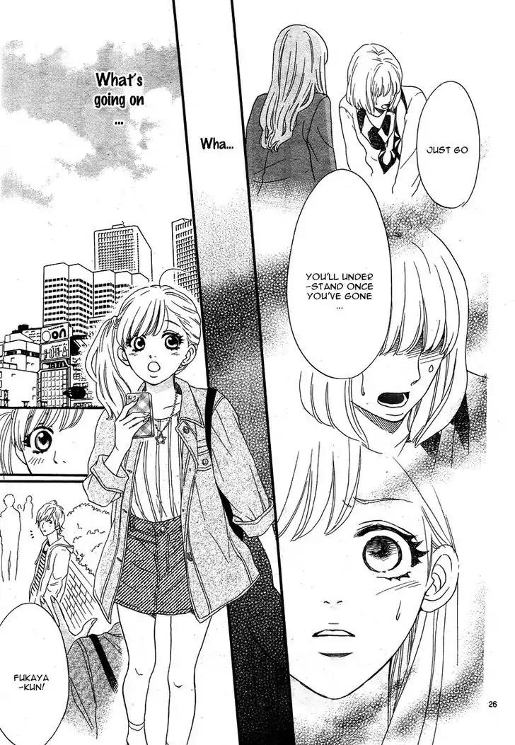 Konna Mirai wa Kiitenai!! Chapter 1 page 30 - Chapter 1