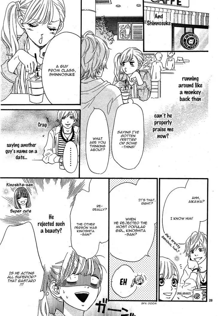 Konna Mirai wa Kiitenai!! Chapter 1 page 32 - Chapter 1