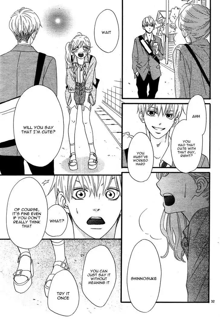 Konna Mirai wa Kiitenai!! Chapter 1 page 36 - Chapter 1