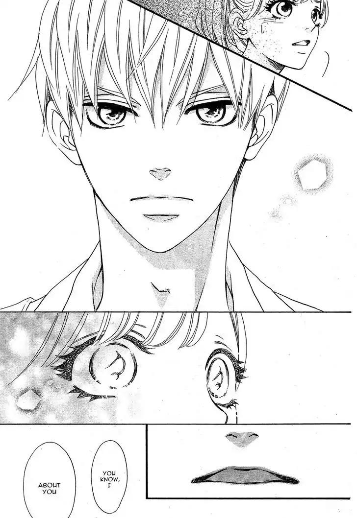 Konna Mirai wa Kiitenai!! Chapter 1 page 38 - Chapter 1