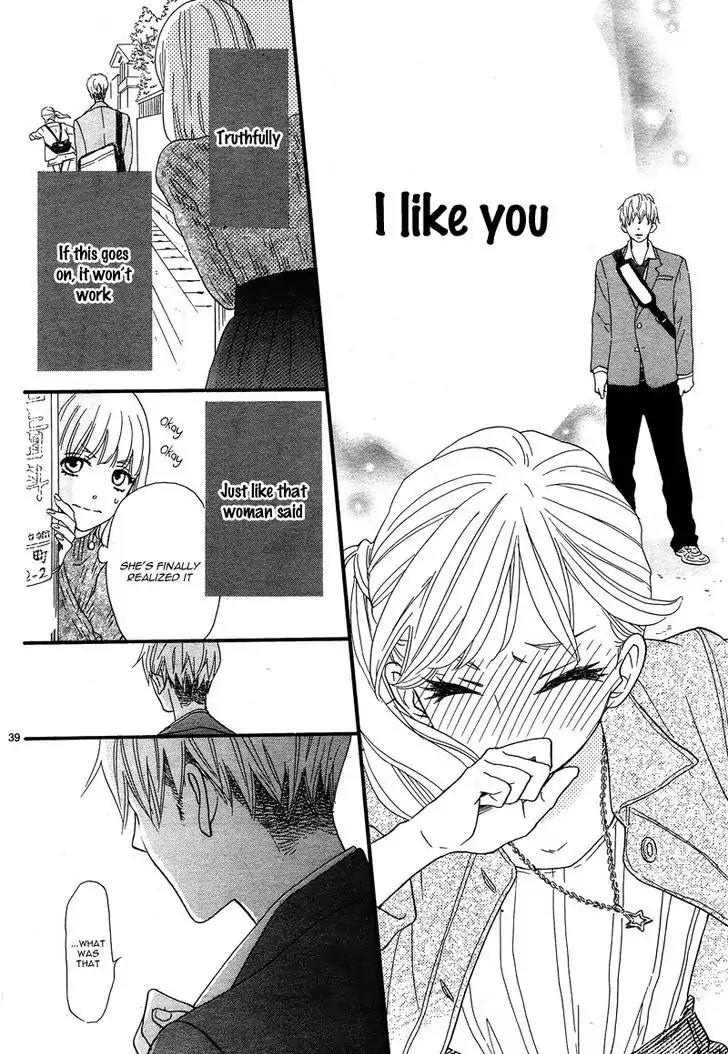 Konna Mirai wa Kiitenai!! Chapter 1 page 41 - Chapter 1