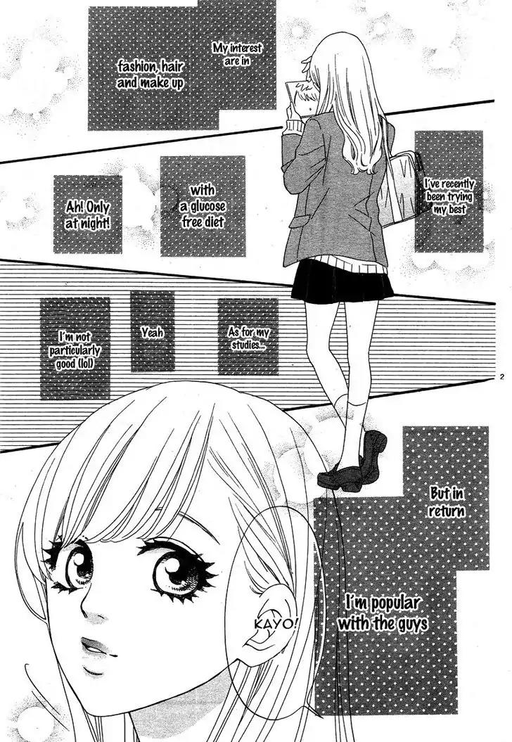 Konna Mirai wa Kiitenai!! Chapter 1 page 6 - Chapter 1