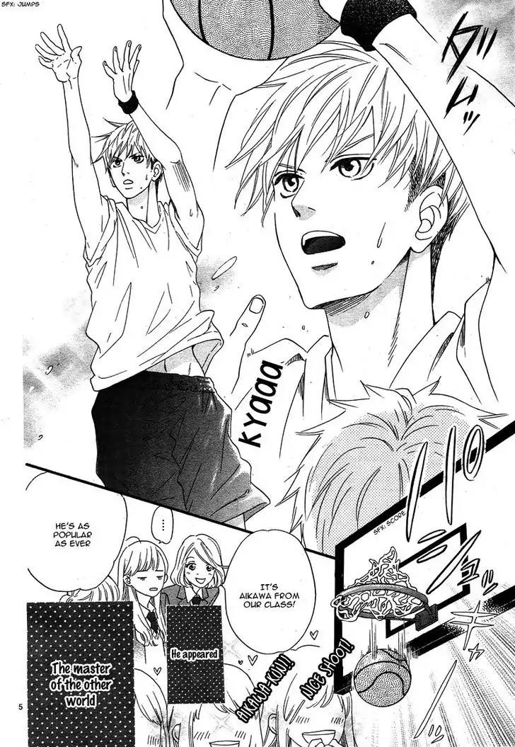 Konna Mirai wa Kiitenai!! Chapter 1 page 9 - Chapter 1