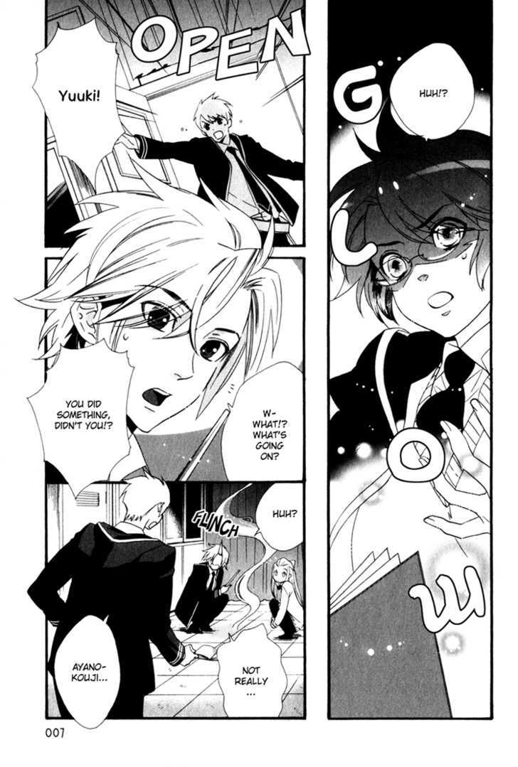 Konna Nekomimi, Suki desu ka? Chapter 1 page 10 - Chapter 1: Do You Like Cat Ears Like These