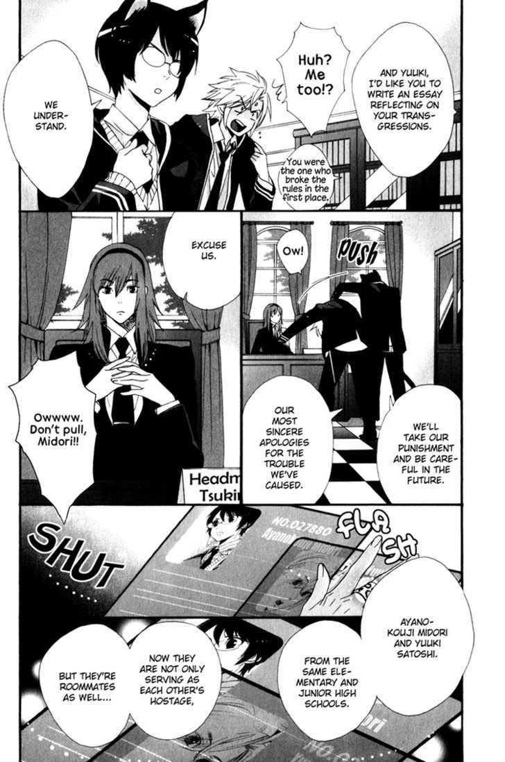 Konna Nekomimi, Suki desu ka? Chapter 1 page 15 - Chapter 1: Do You Like Cat Ears Like These