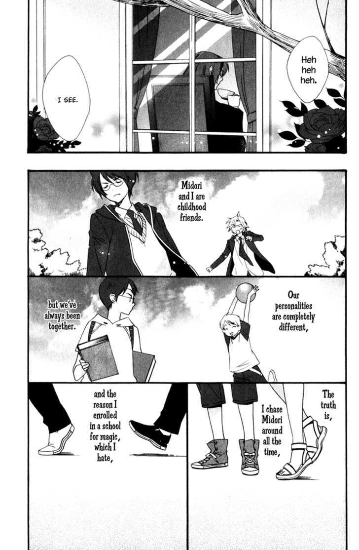 Konna Nekomimi, Suki desu ka? Chapter 1 page 16 - Chapter 1: Do You Like Cat Ears Like These