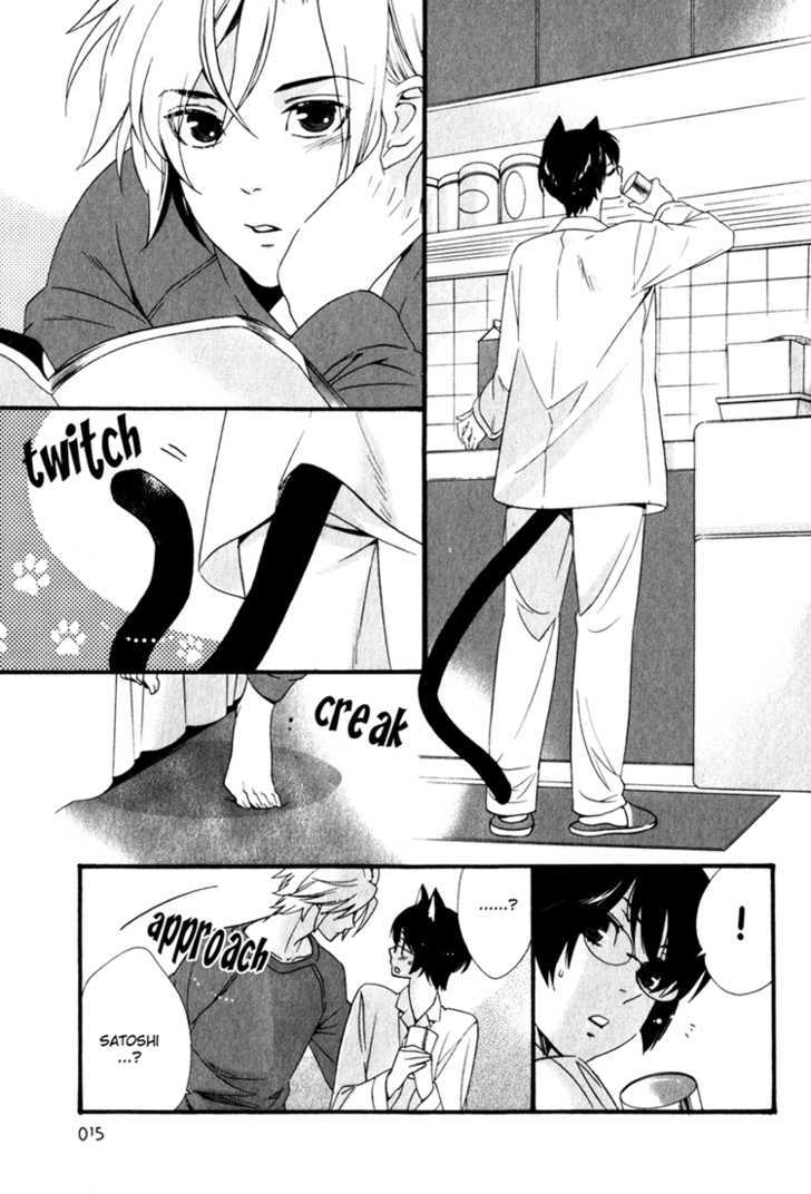 Konna Nekomimi, Suki desu ka? Chapter 1 page 18 - Chapter 1: Do You Like Cat Ears Like These