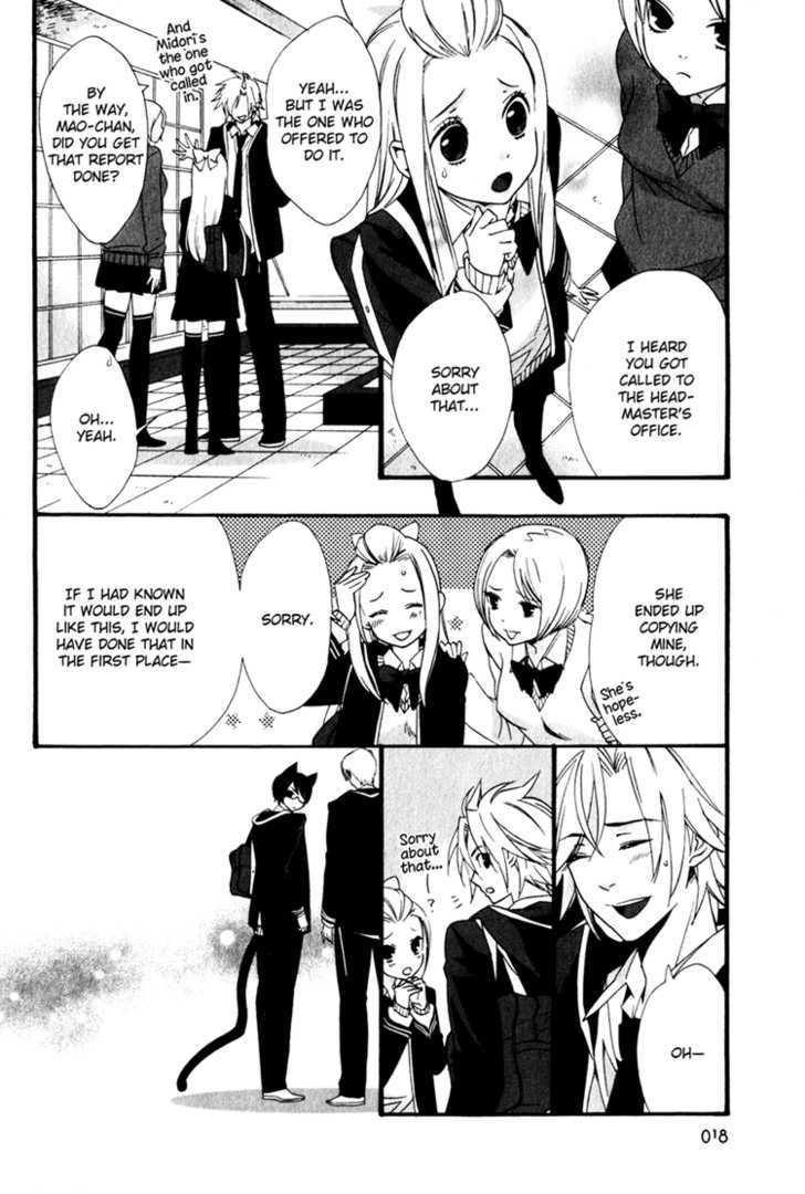 Konna Nekomimi, Suki desu ka? Chapter 1 page 21 - Chapter 1: Do You Like Cat Ears Like These
