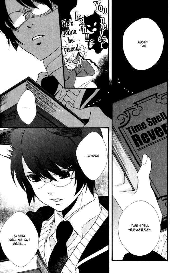 Konna Nekomimi, Suki desu ka? Chapter 1 page 27 - Chapter 1: Do You Like Cat Ears Like These