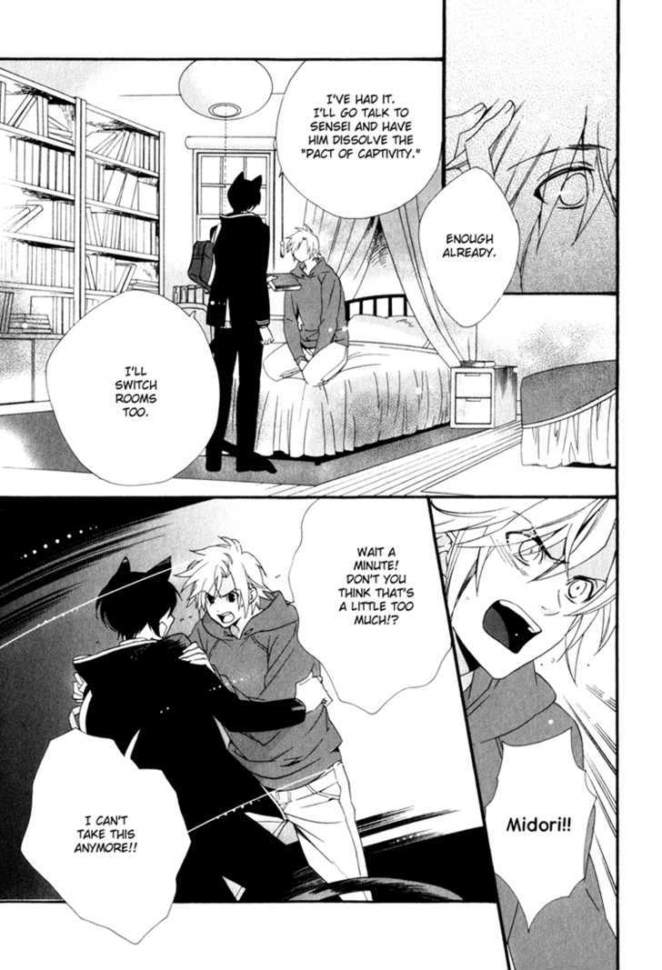Konna Nekomimi, Suki desu ka? Chapter 1 page 28 - Chapter 1: Do You Like Cat Ears Like These