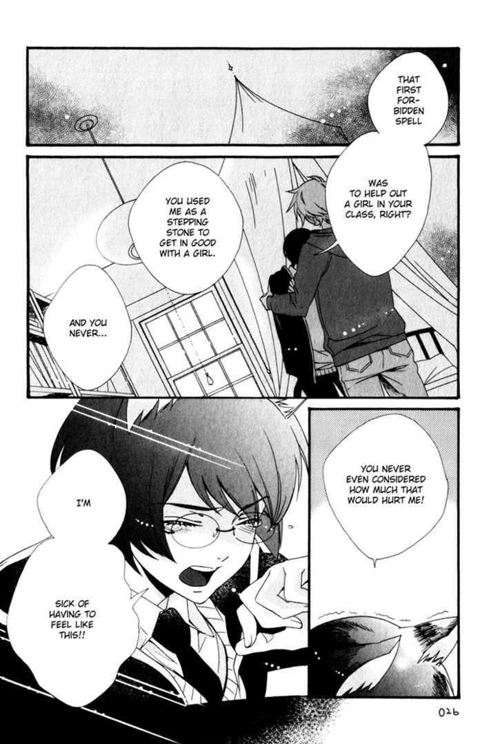 Konna Nekomimi, Suki desu ka? Chapter 1 page 29 - Chapter 1: Do You Like Cat Ears Like These