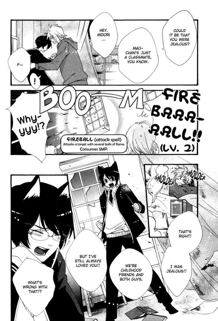 Konna Nekomimi, Suki desu ka? Chapter 1 page 31 - Chapter 1: Do You Like Cat Ears Like These