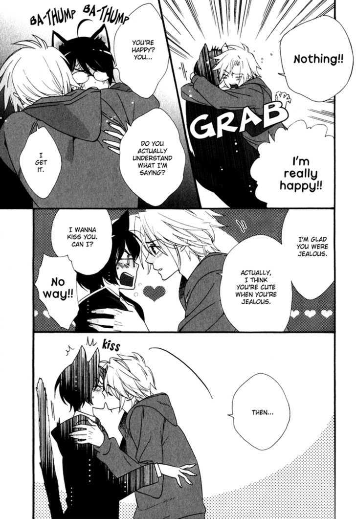 Konna Nekomimi, Suki desu ka? Chapter 1 page 32 - Chapter 1: Do You Like Cat Ears Like These