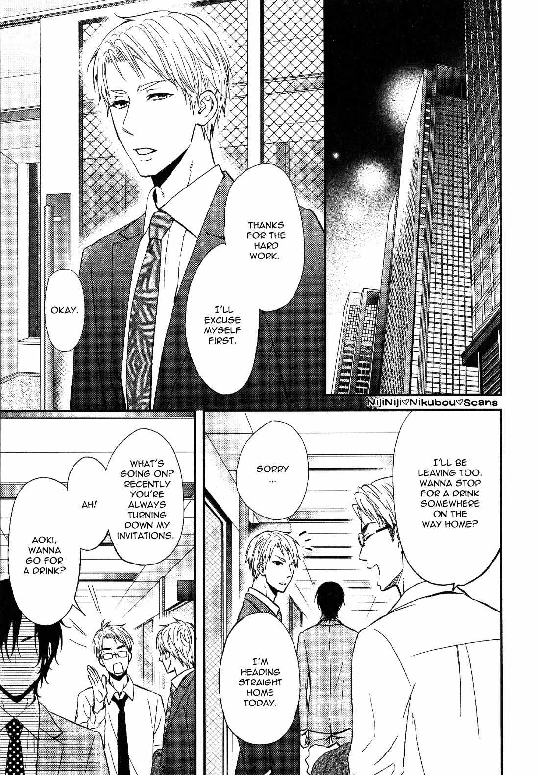Konna Nichijou Chapter 1 page 10 - Chapter 1
