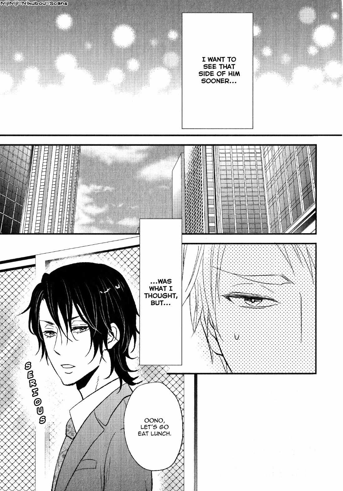 Konna Nichijou Chapter 2 page 16 - Chapter 2
