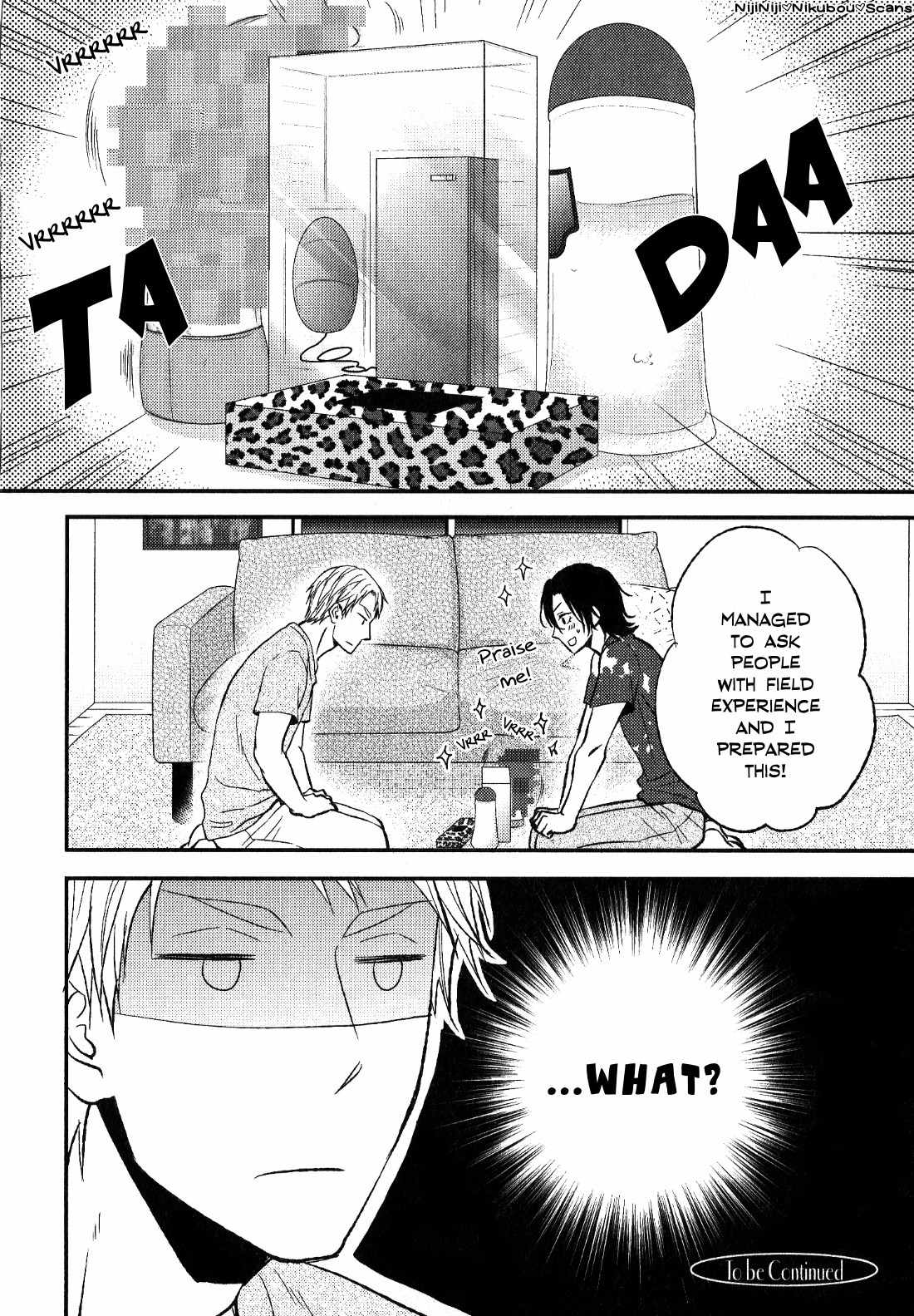 Konna Nichijou Chapter 2 page 25 - Chapter 2
