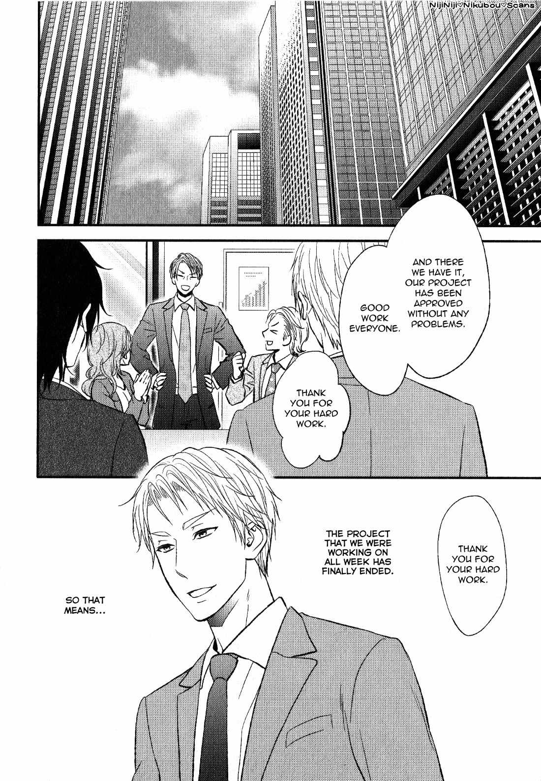 Konna Nichijou Chapter 2 page 3 - Chapter 2
