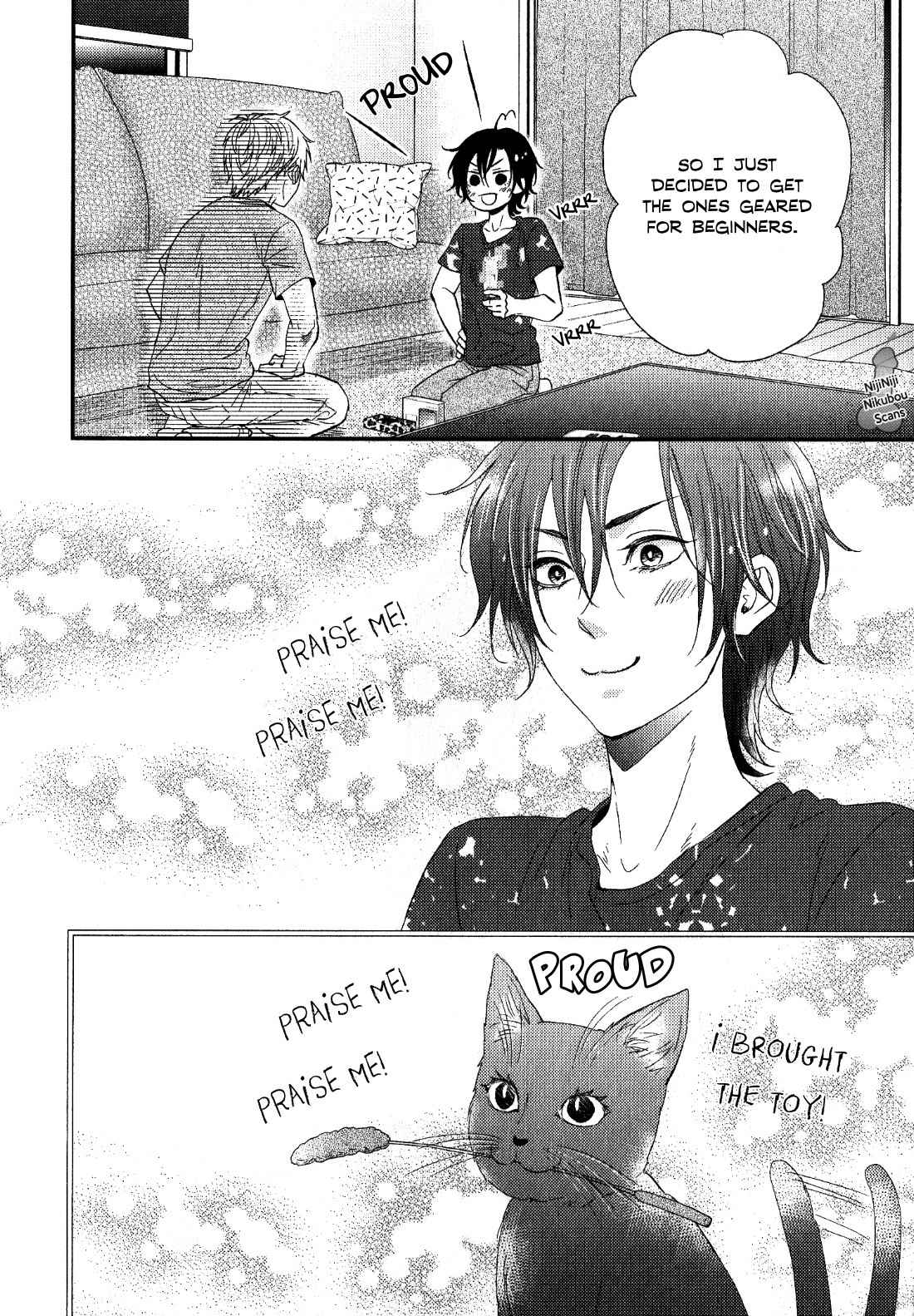 Konna Nichijou Chapter 3 page 7 - Chapter 3