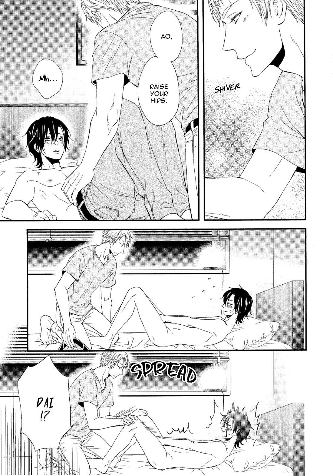 Konna Nichijou Chapter 4 page 17 - Chapter 4
