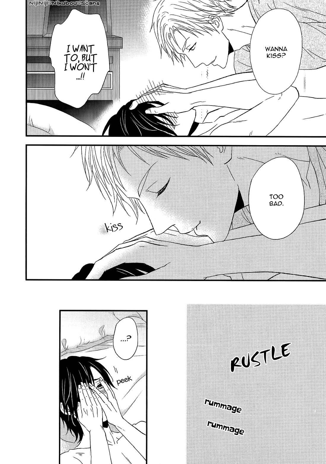 Konna Nichijou Chapter 5 page 12 - Chapter 5