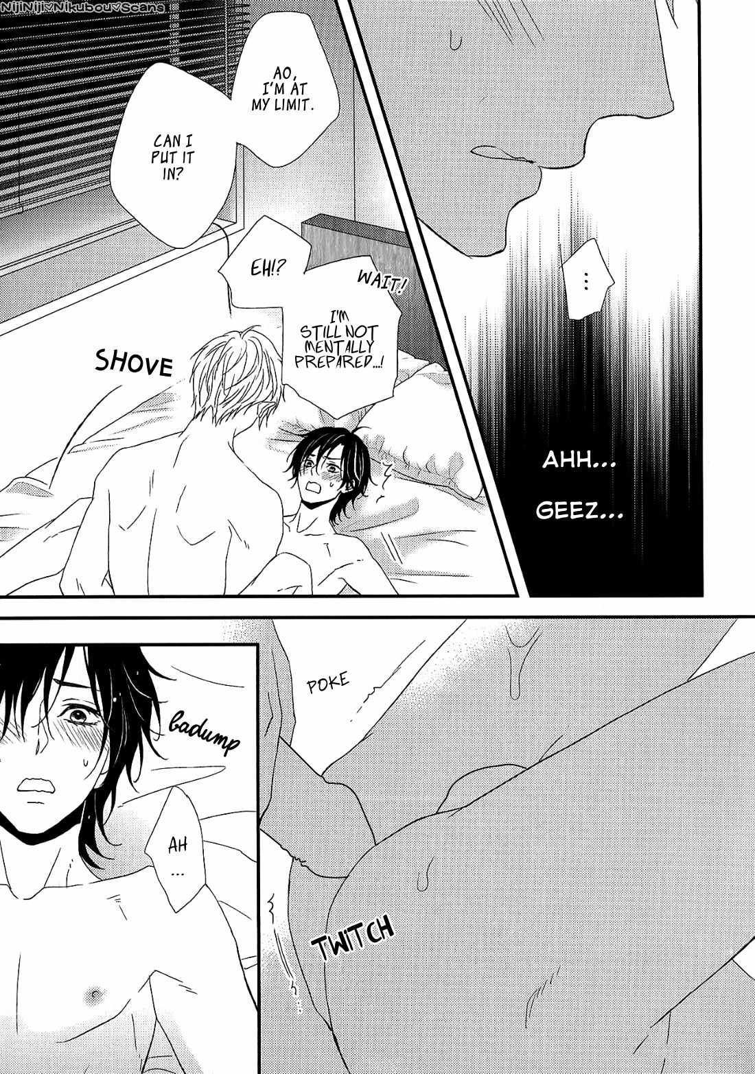 Konna Nichijou Chapter 5 page 17 - Chapter 5