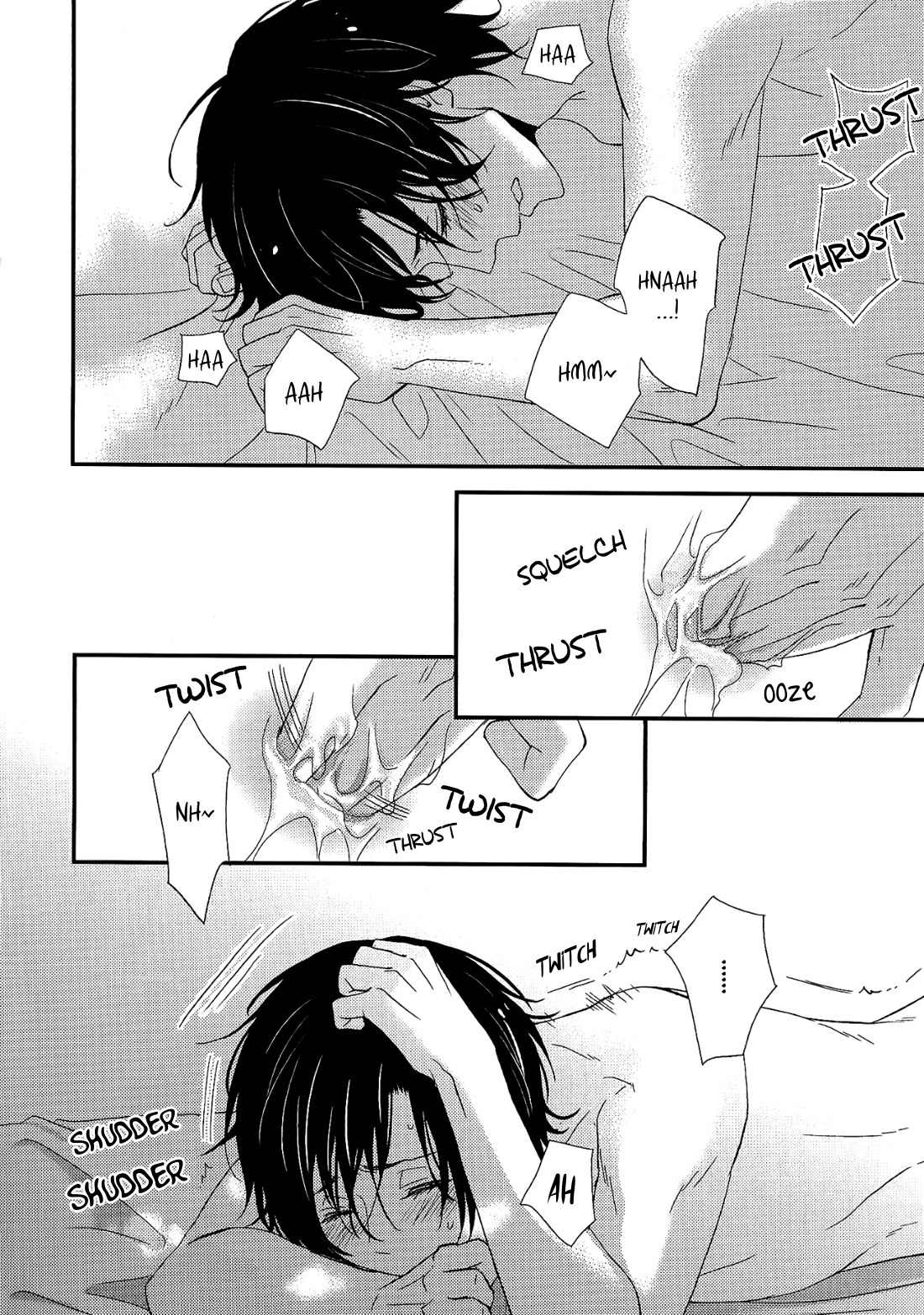 Konna Nichijou Chapter 5 page 6 - Chapter 5