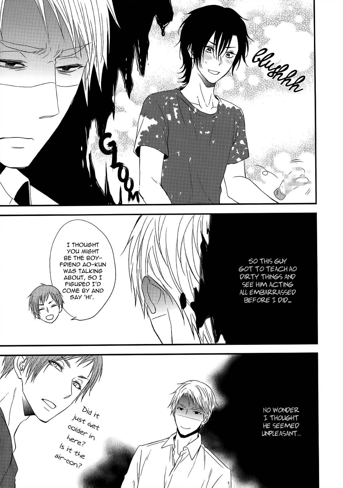 Konna Nichijou Chapter 6 page 13 - Chapter 6: with Extra