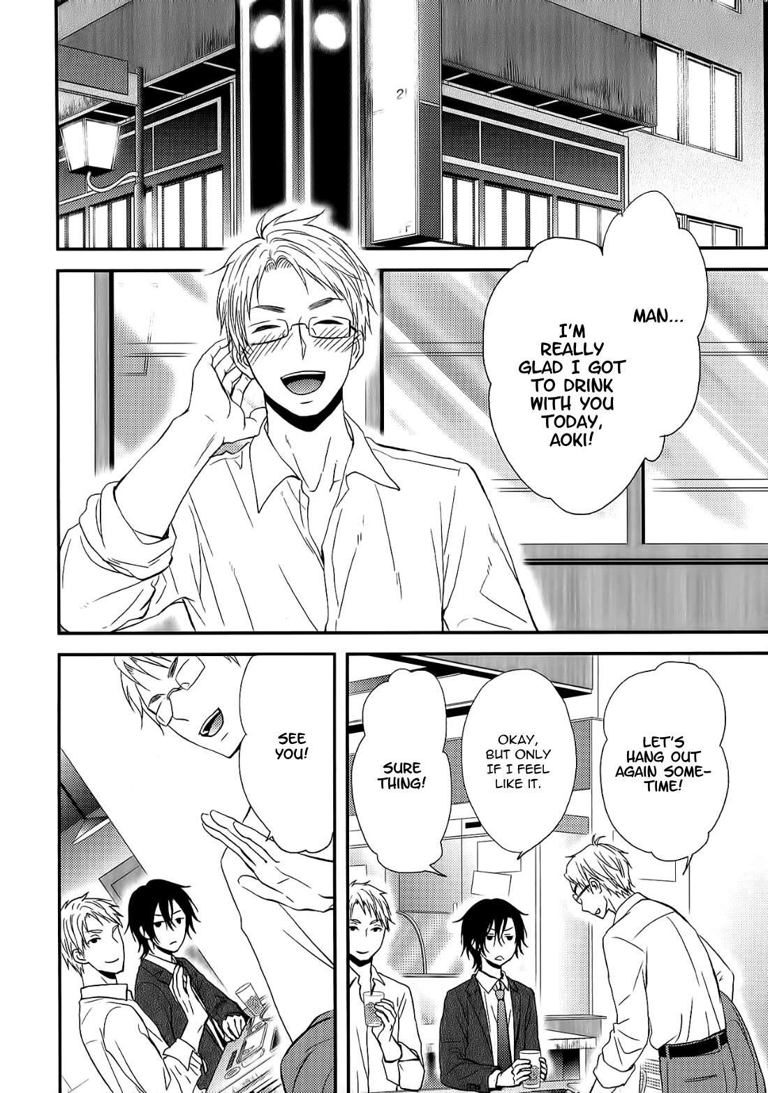 Konna Nichijou Chapter 6 page 2 - Chapter 6: with Extra