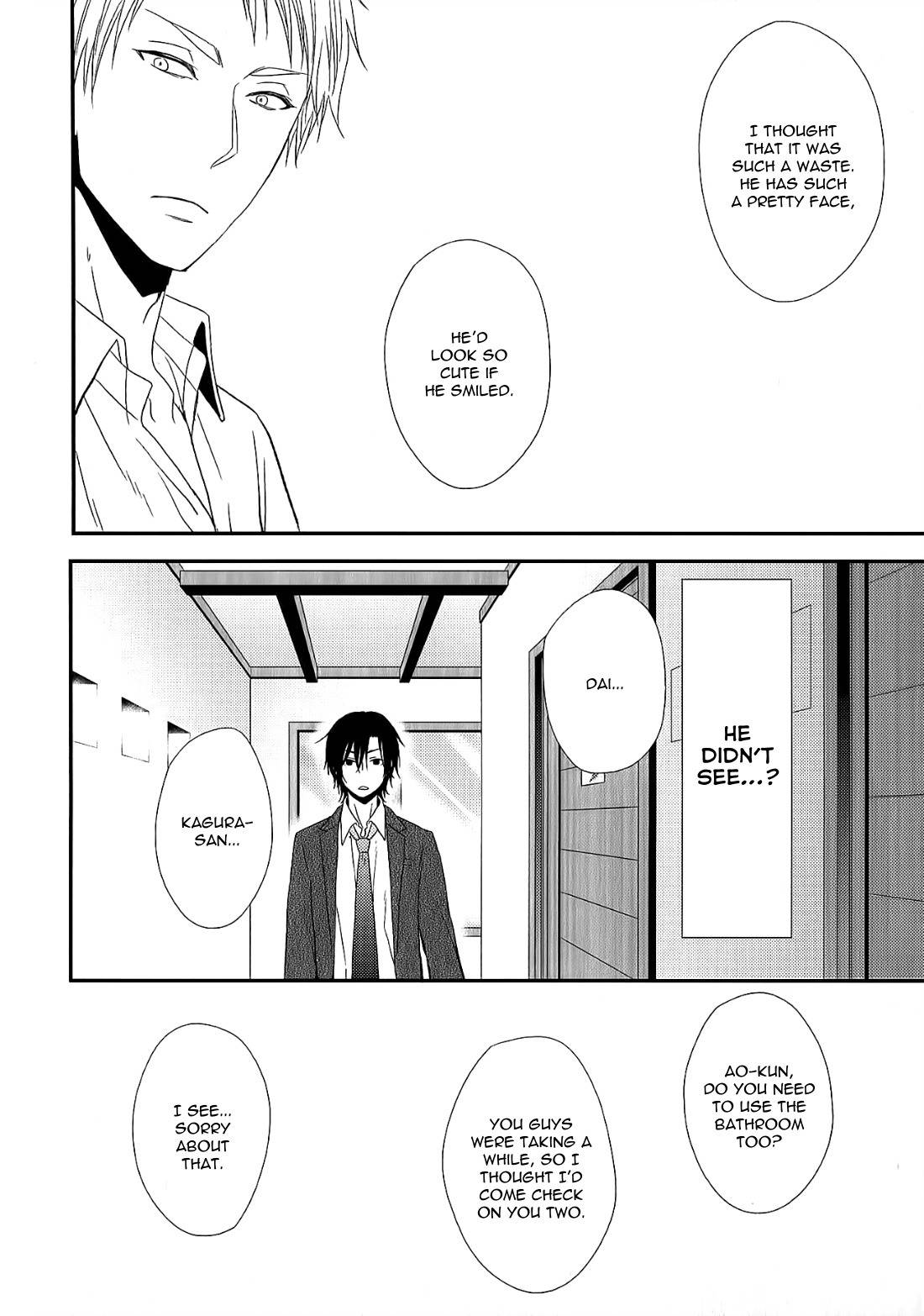 Konna Nichijou Chapter 6 page 20 - Chapter 6: with Extra