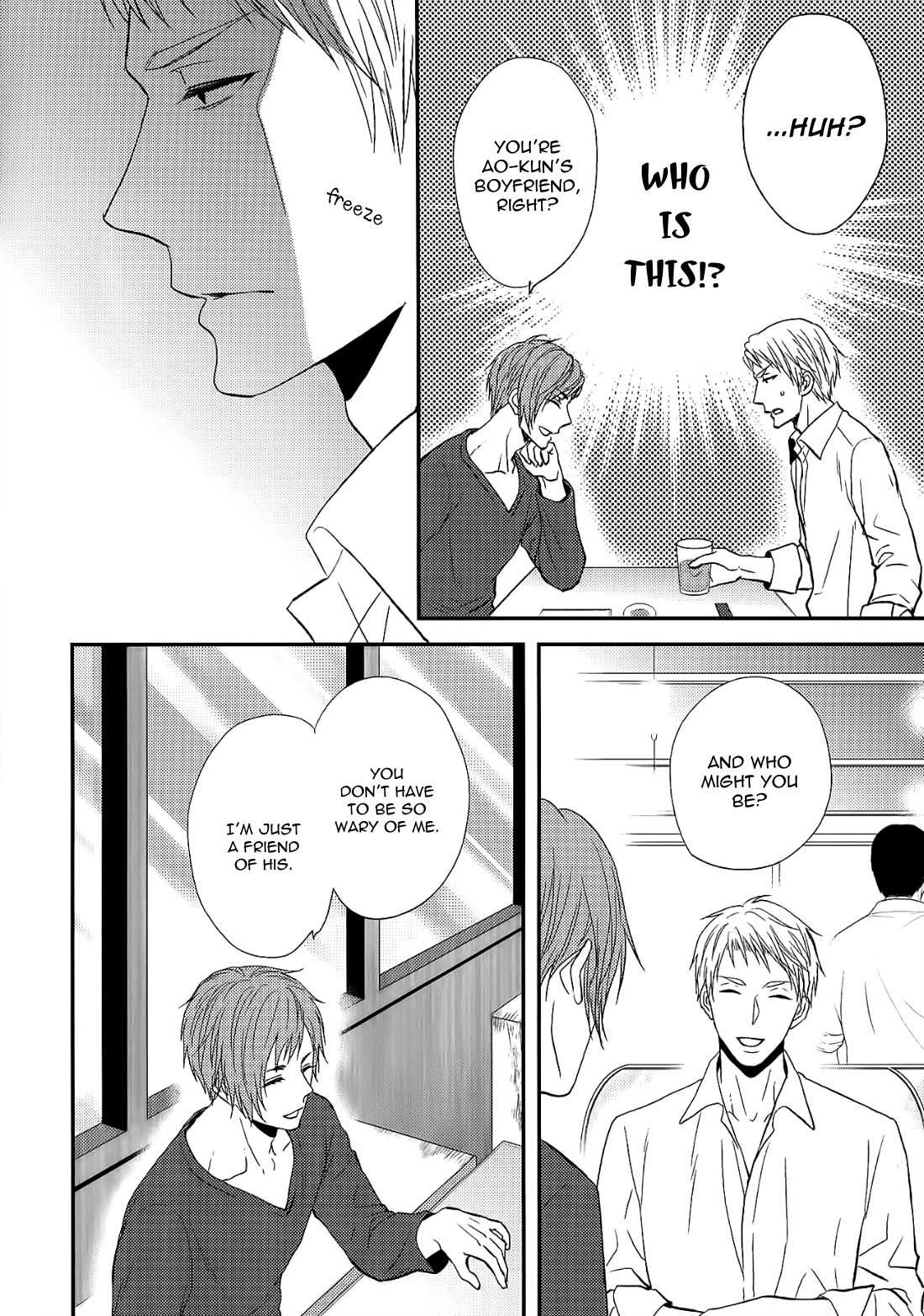 Konna Nichijou Chapter 6 page 8 - Chapter 6: with Extra